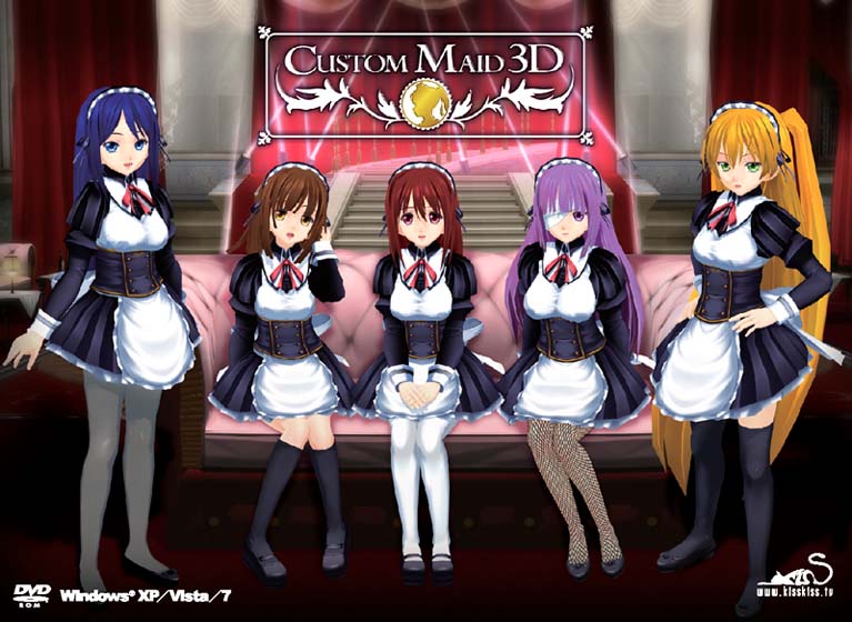 カスタムメイド3D [パッケージ][KISS][shall_0026]