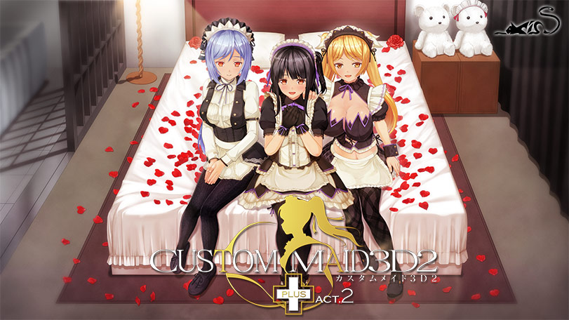カスタムメイド3D2＋ ACT.2（DL版） [パッケージ][KISS][shall_0085]